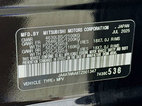 New 2026 Mitsubishi Eclipse Cross SE image 31