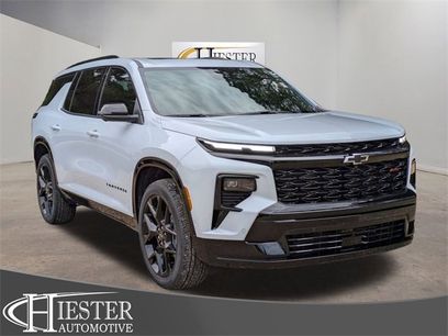 New 2026 Chevrolet Traverse RS