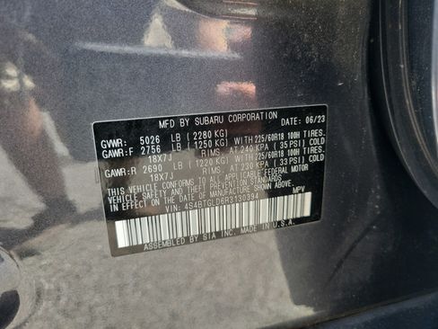 Used 2024 Subaru Outback Onyx Edition XT w/ Tech Package 2 AWD/4WD image 34