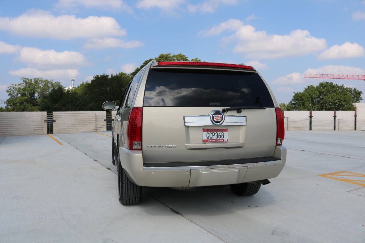 Used 2007 Cadillac Escalade AWD image 51