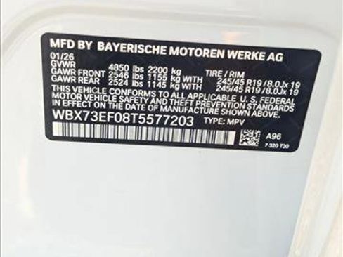 New 2026 BMW X1 xDrive28i image 16