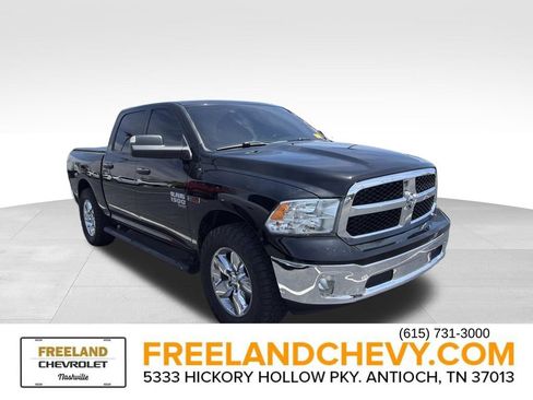 Used 2019 RAM 1500 Tradesman w/ SXT Plus Group AWD/4WD image 1