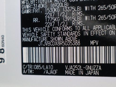 Used 2024 Lexus GX 550 550 Luxury+ 4D Sport Utility image 46