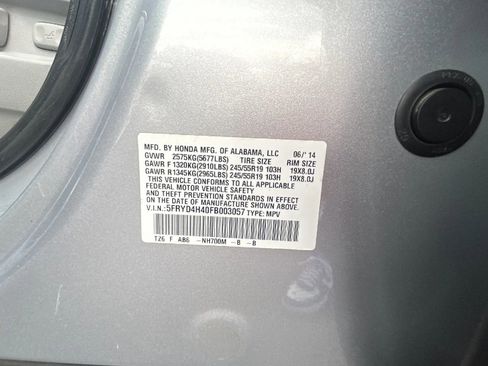 Used 2015 Acura MDX SH-AWD w/ Technology Package image 16