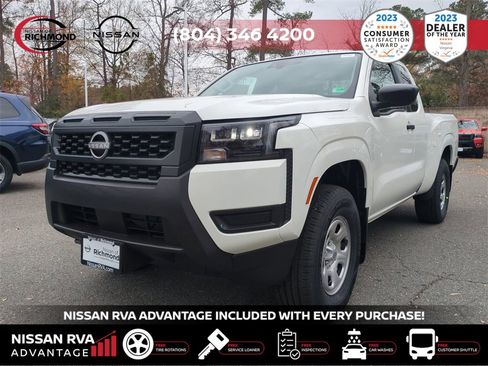 New 2026 Nissan Frontier S image 2