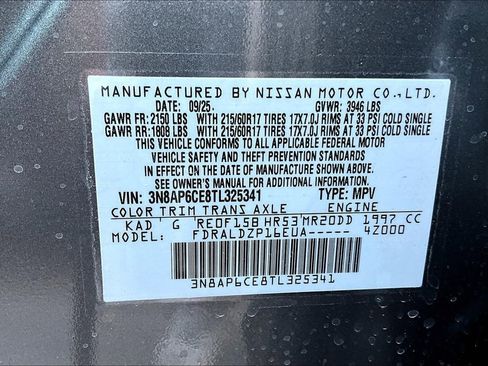 Used 2026 Nissan Kicks SV FWD image 26