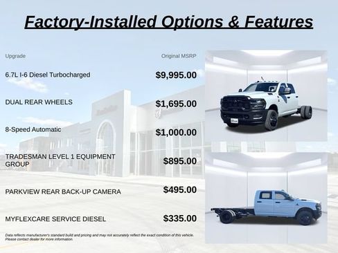 New 2026 RAM 3500 Tradesman AWD/4WD image 7