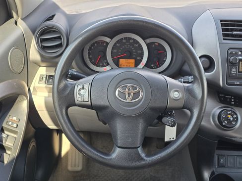 Used 2012 Toyota RAV4 Base w/ Upgrade Value Pkg image 15