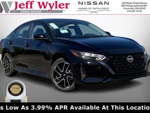 New 2025 Nissan Sentra SR w/ SR Premium Package image 1