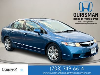 Used 2010 Honda Civic LX