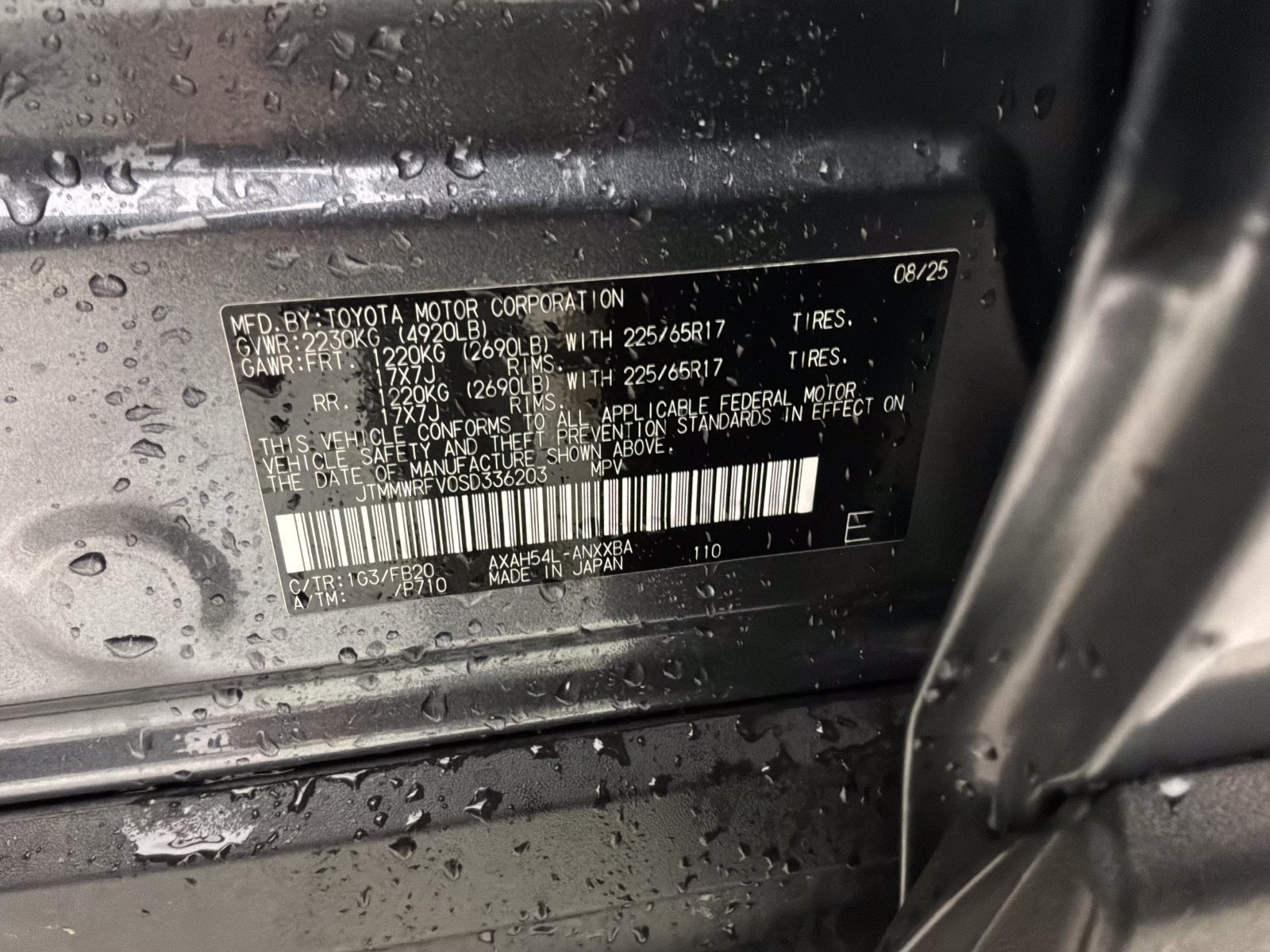 Used 2025 Toyota RAV4 LE AWD/4WD image 30