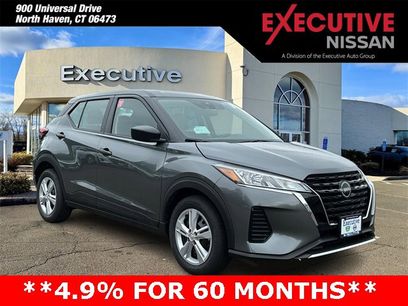 New 2025 Nissan Kicks Play S