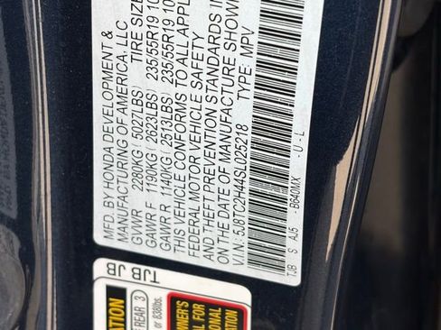 Used 2025 Acura RDX SH-AWD image 32