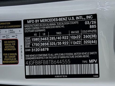 New 2026 Mercedes-Benz GLE 580 4MATIC image 31