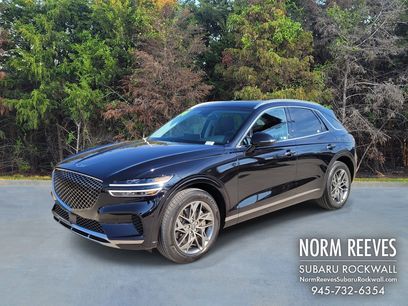 Used 2024 Genesis GV70 2.5T w/ Select Package