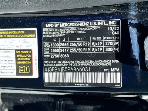 Used 2023 Mercedes-Benz GLE 350 w/ Premium Package image 35