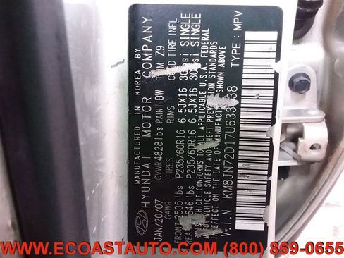 Used 2007 Hyundai Tucson Limited image 17