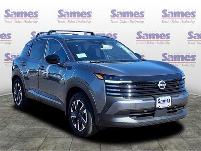 New 2026 Nissan Kicks SV w/ SV Premium Package