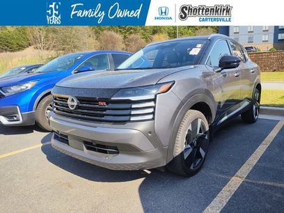 Used 2025 Nissan Kicks SR