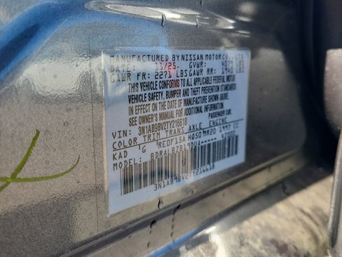 New 2026 Nissan Sentra S image 34