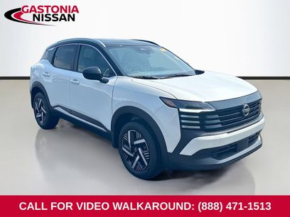 Used 2026 Nissan Kicks SV