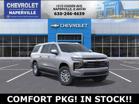 New 2026 Chevrolet Suburban LT image 1