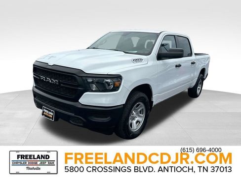 New 2024 RAM 1500 Tradesman AWD/4WD image 7