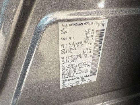 Used 2017 Nissan Pathfinder SL image 28