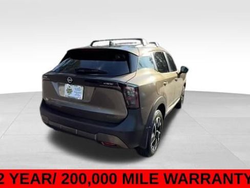 Used 2026 Nissan Kicks SV w/ Cold Weather Package image 8