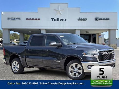 New 2026 RAM 1500 Lone Star RWD image 1