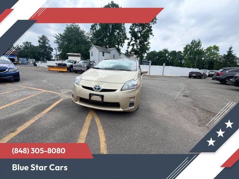 Used 2011 Toyota Prius Three FWD image 1