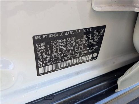 New 2026 Acura ADX FWD image 17