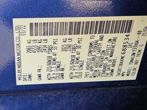 Used 2022 Nissan Rogue SV image 22