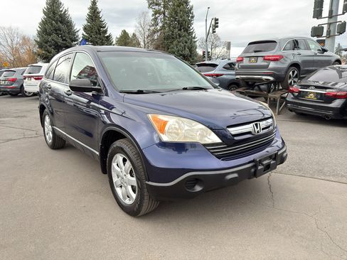 Used 2007 Honda CR-V EX image 8