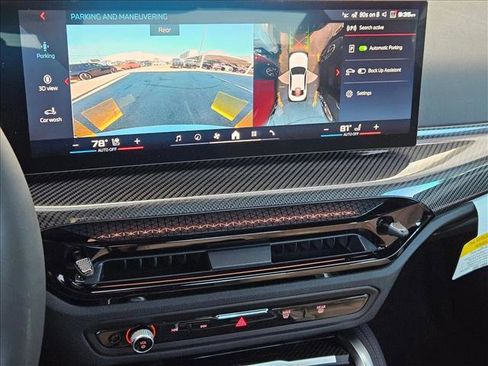 New 2026 BMW M240i xDrive Coupe w/ Premium Package image 12