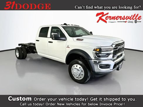 New 2026 RAM 5500 Tradesman w/ Chrome Appearance Group AWD/4WD image 1