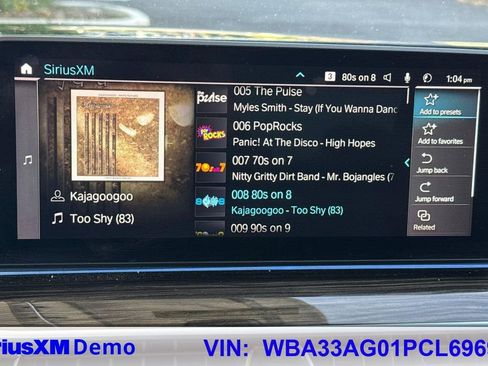 Used 2023 BMW 530e xDrive image 41