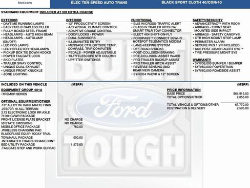 New 2025 Ford F150 Tremor w/ Bed Utility Package image 2