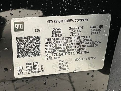 New 2026 Chevrolet Trax RS w/ Driver Confidence Package image 21