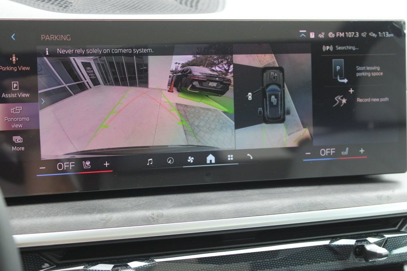Used 2026 BMW X5 sDrive40i RWD image 21