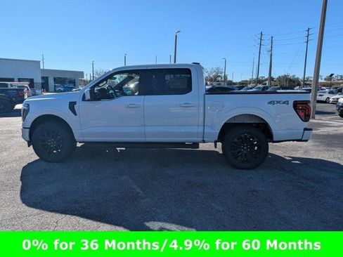New 2026 Ford F150 Lariat w/ Equipment Group 501A Mid image 8