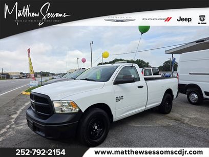 Used 2022 RAM 1500 Tradesman w/ Power & Remote Entry Group