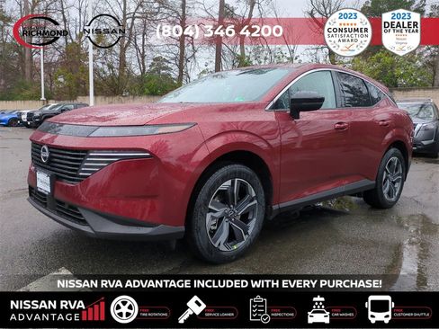 New 2025 Nissan Murano SL image 9