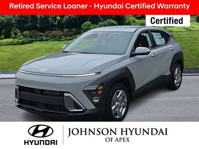 Used 2026 Hyundai Kona SE