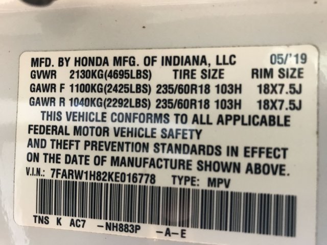 Used 2019 Honda CR-V EX-L image 22