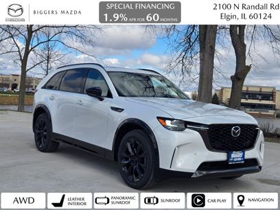 New 2026 MAZDA CX-90 3.3 Turbo S w/ Premium Package