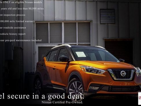 Certified 2023 Nissan Rogue SL w/ SL Premium Package image 16