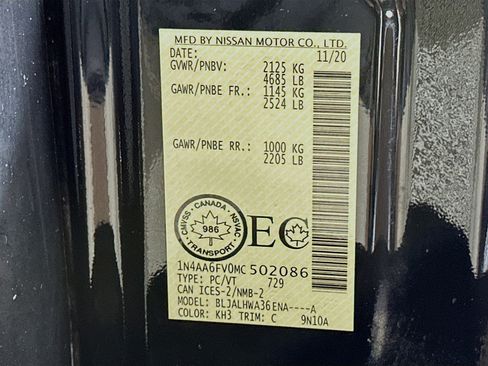 Used 2021 Nissan Maxima Platinum image 32