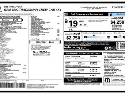 Used 2025 RAM 1500 Tradesman
