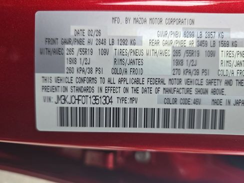 New 2026 MAZDA CX-70 SC Plus image 33